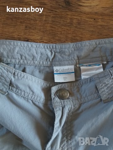 columbia - страхотни мъжки панталони , снимка 2 - Спортни дрехи, екипи - 37277150