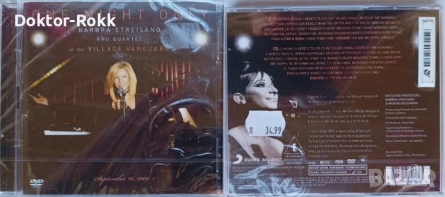 BARBRA STREISAND + BETTE MIDLER - оригинални и неофициални CD, снимка 9 - CD дискове - 46592319