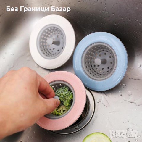 Нов комплект от 4 броя мрежеста силиконова тапа за мивка Дом Кухня баня, снимка 5 - Други стоки за дома - 43201001