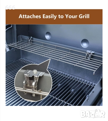 Решетка за грил , снимка 6 - Други стоки за дома - 52999343