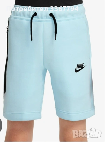 Оригинални детски къси панталонки Nike Tech Fleece 