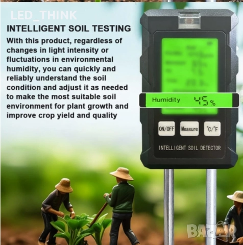 Измервател 6 в 1 за почва влажност киселинност PH температура, снимка 8 - Други - 52638868