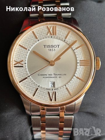 TISSOT CHEMIN DES TOURELLES, снимка 2 - Мъжки - 43996687