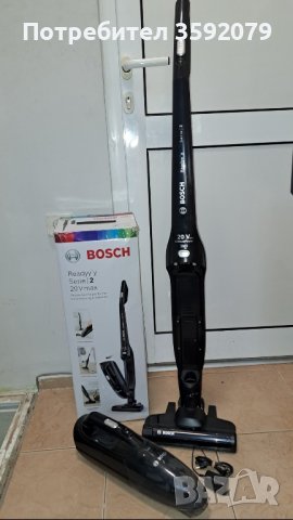 Прахосмукачка Bosch readyy'y series 2 20Vmax, снимка 9 - Прахосмукачки - 43528168
