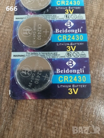 5 бр Батерии GR2430 3V, снимка 3 - Друга електроника - 53576111
