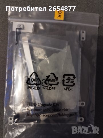 Кабел за HDD/SSD за лаптоп Lenovo, снимка 4 - Други - 40667159