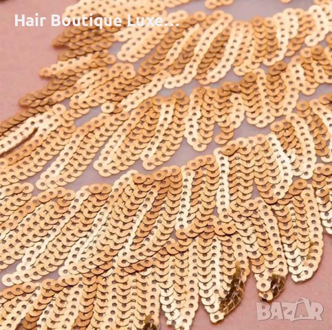 5 ЛЕВА ‼️ Нашивки за дрехи от пайети ⭐️  Налични в сребрист и златист вариант 😍 , снимка 4 - Други - 38763339