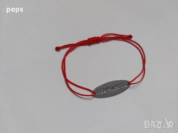 гривни, снимка 5 - Гривни - 27519247