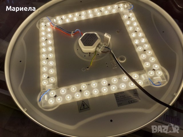 POGLIOLA-S плафон/аплик 500мм , Плафон преоценен , снимка 2 - Лампи за таван - 43711701