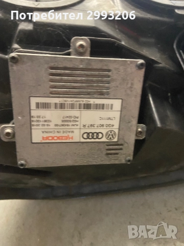 Ляв фар Ауди А6 C7 след фейс, снимка 9 - Части - 52582171