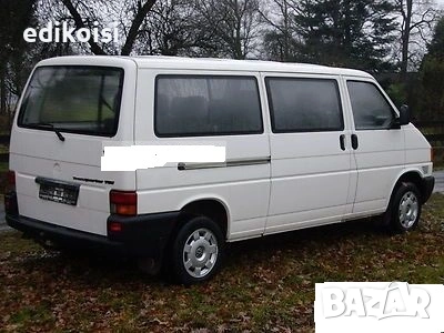 ФВ Транспортер Т4 2.4д на части