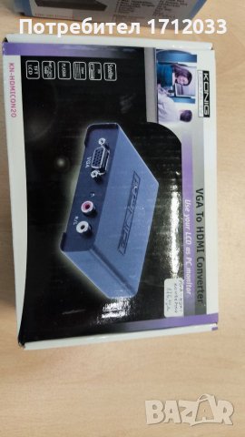 VGA конвектор 