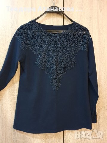 Лотове, започващи от 10 лв , размер XS - 3XL . , снимка 9 - Клинове - 34157708