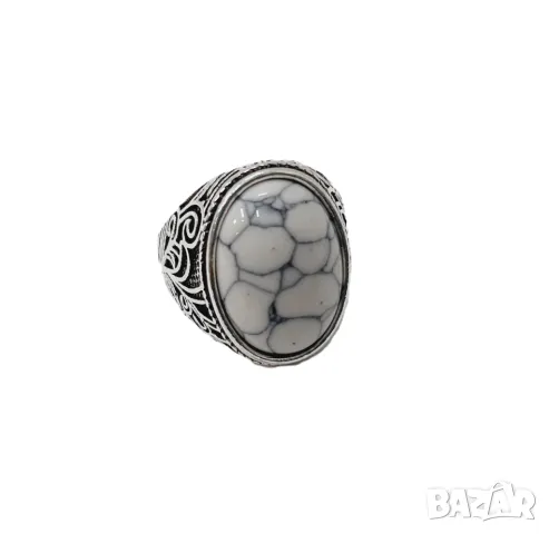 Пръстен с хаулит