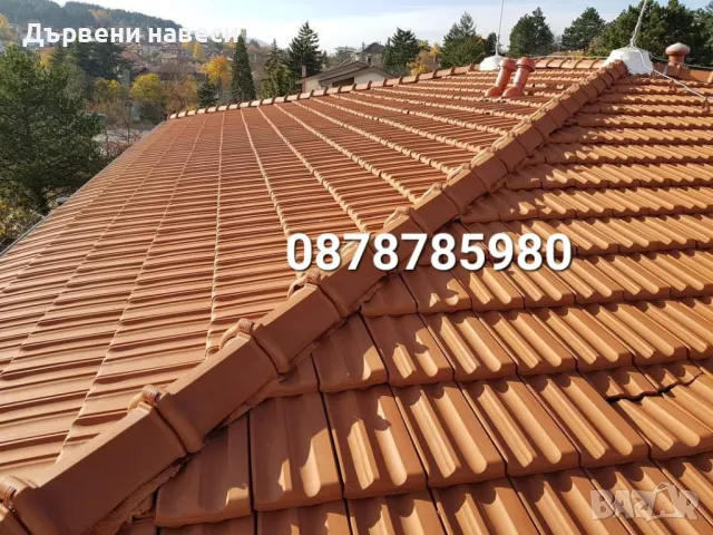 Дървени навеси тераси беседки , снимка 12 - Ремонти на покриви - 49724140