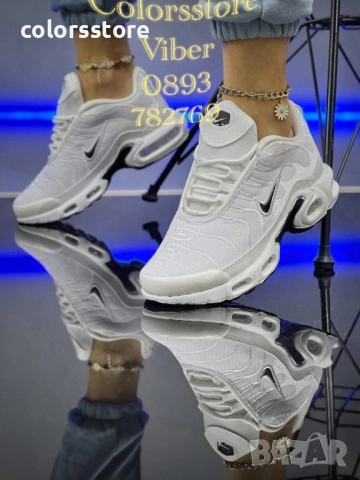 Бели маратонки Nike кодBR22