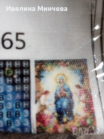 Диамантени гоблени -комплекти за изработка на тема религия(обновена) , снимка 14 - Гоблени - 52867748