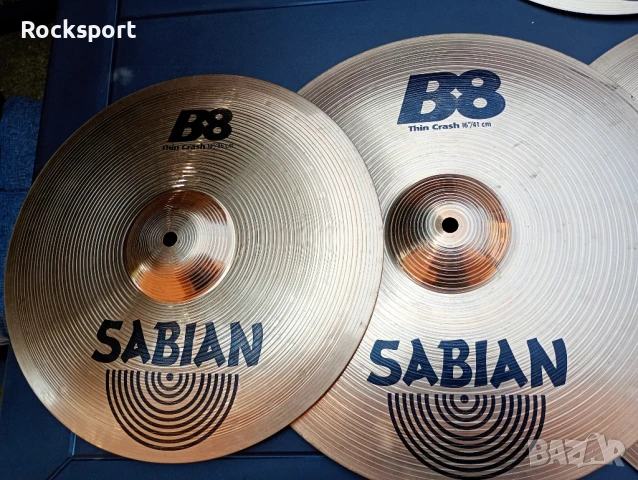 Sabian B8 Big Cymbal set, снимка 3 - Ударни инструменти - 50740155
