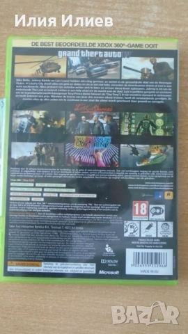 Grand Theft Auto 4 The Complete Edition & Liberty City XBOX 360, снимка 3 - Игри за Xbox - 51740948