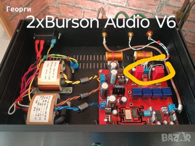 DIY DAC v2 4х16bit 4xPhilips TDA1543 full in class A, снимка 14 - Грамофони - 44392982