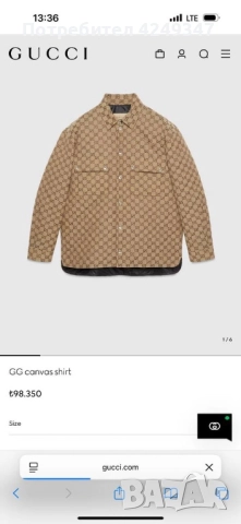 Яке Gucci, снимка 4 - Якета - 52950248