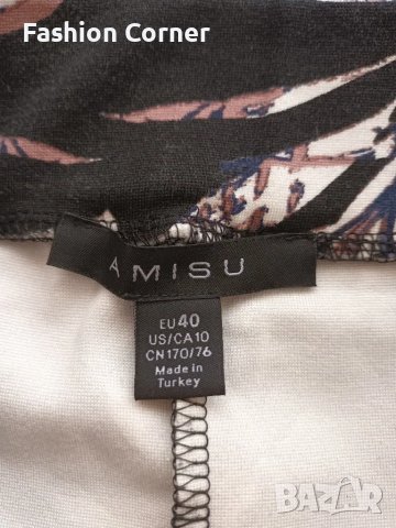 Поли 40/Л размер, New Yorker, 26лв за брой, Спиди/лично предаване, снимка 4 - Поли - 47813678