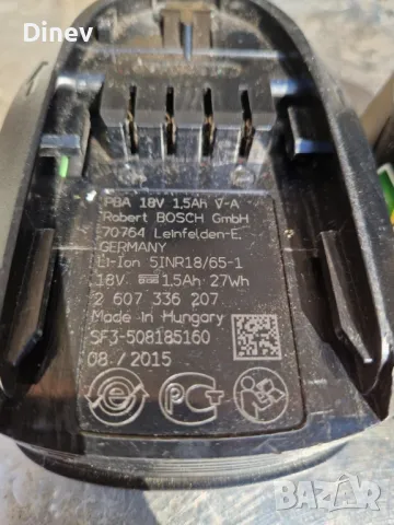 акумолаторна батерия батерии   BOSCH ® Li-Ion PBA 18v 1.5ah , снимка 5 - Други инструменти - 49679236