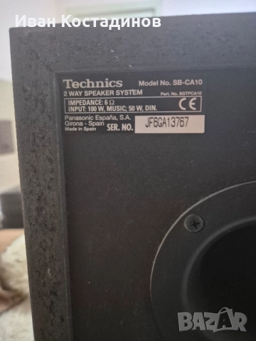 Озвучителни тела Technics , снимка 4 - Тонколони - 52338973