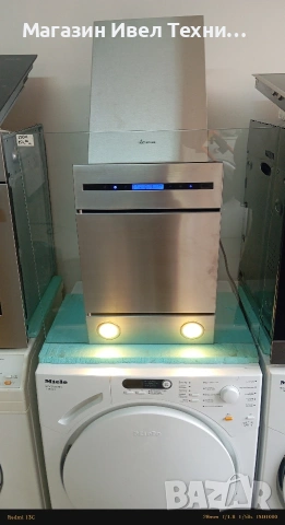 скосен стъклен абсорбатор , снимка 7 - Абсорбатори - 53442829