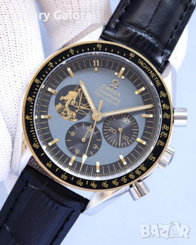Мъжки часовник Omega Speedmaster Moonwatch с кварцов механизъм
