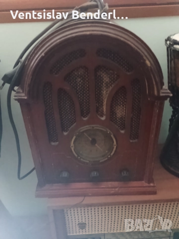 Ретро радио