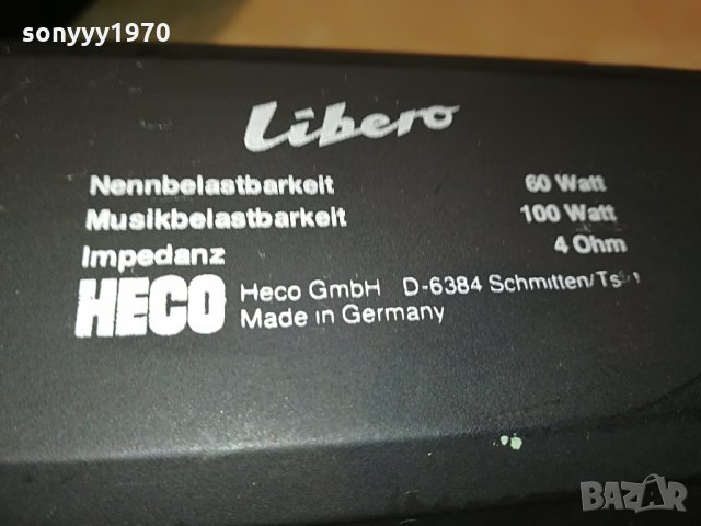 heco libero внос germany 1707211848, снимка 6 - Тонколони - 33549850