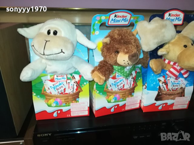 КОЛЕКЦИЯ КИНДЕР КУКЛИ 2412231905, снимка 6 - Колекции - 43536777