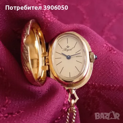 Дамски часовници колиета-Royal swiss made , снимка 2 - Антикварни и старинни предмети - 47316603