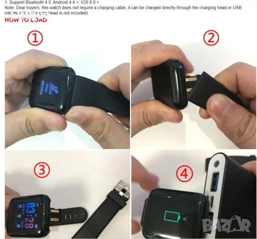 Смарт часовник с всички екстри "Крачки ,Сън , Пулс , Кръвно". Цветове - бял, жълт, черен, син, сив и, снимка 8 - Смарт гривни - 52852646