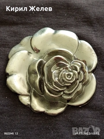 КАТАРАМА за КОЛАН ИЗОБРАЗЯВА ЦВЕТЕ МЕТАЛНА СРЕБРИСТ ЦВЯТ 57721