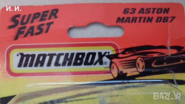 Matchbox , снимка 6 - Колекции - 40104265