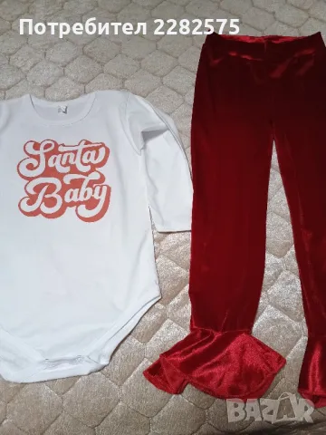 Детски коледен комплект за момиче 92ри размер 