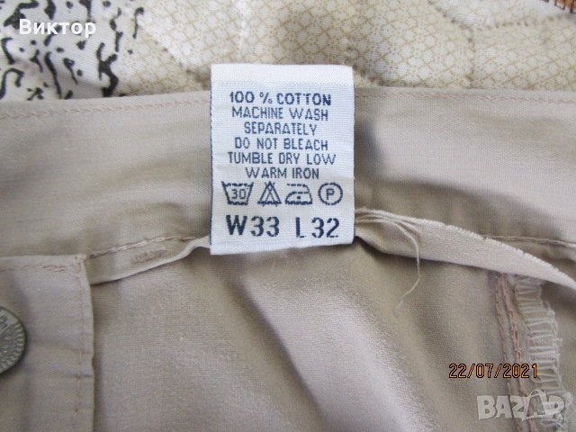 Летни  джинси - Jamp, снимка 7 - Панталони - 33599318