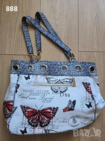 дамска чанта 