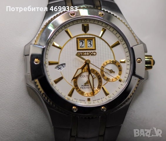 Мъжки японски часовник - Seiko Coutura Kinetic - Perpetual calendar, снимка 2 - Мъжки - 52974801