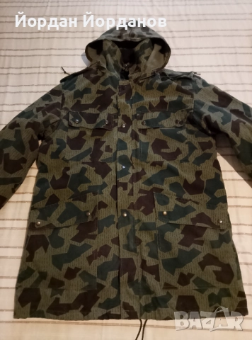 Военна камуфлажна шуба 