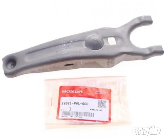 Оригинална вилка съединител 22821-PWL-000 Honda