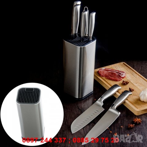 Поставка за кухненски ножове - код 2566, снимка 1 - Органайзери - 28262854