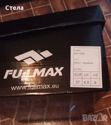 Маратонки Fulmax, снимка 3 - Маратонки - 35237603