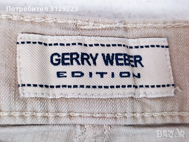 Gerry Weber pants 42 A47, снимка 3 - Панталони - 40519314