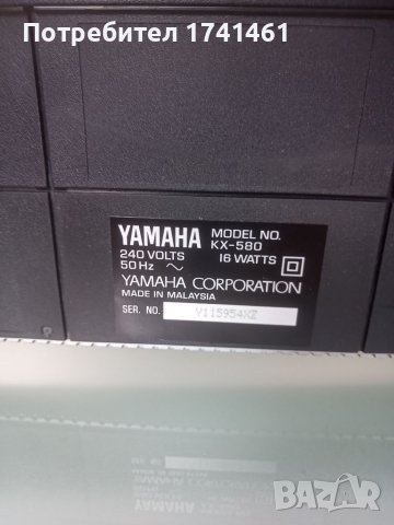 Yamaha KX 580 Deck, снимка 2 - Декове - 40480796