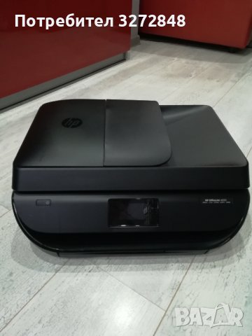 Принтер HP OfficeJet 4650, снимка 1 - Принтери, копири, скенери - 43394099