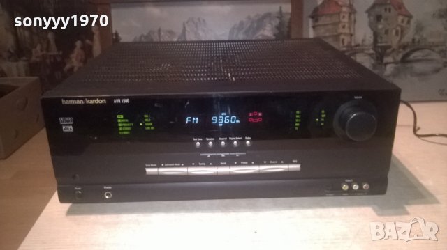 HARMAN/KARDON AVR1500 RECEIVER-USA-ВНОС ХОЛАНДИЯ, снимка 9 - Ресийвъри, усилватели, смесителни пултове - 27769020