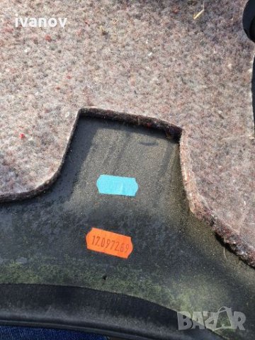 Кора под волана за бмв е36 , снимка 4 - Части - 28065184